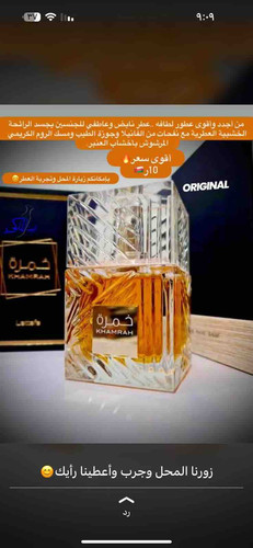 D3FED838 AFBB 4C5C 9E65 CE1E387521EF.jpg