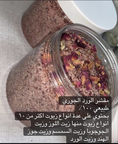 image picker E6082898 CB31 44B8 B43C 44742B8264B7 2084 000002F5E13B8FD2.jpg