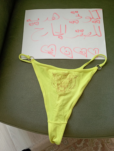 IMG 20221105 154243.jpg