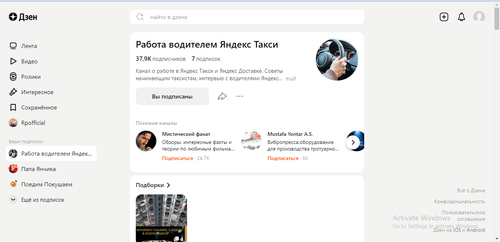 Screenshot 2022 12 21 204426.png