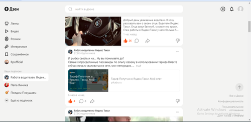 Screenshot 2022 12 21 204520.png