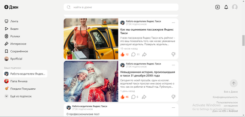 Screenshot 2022 12 21 204557.png