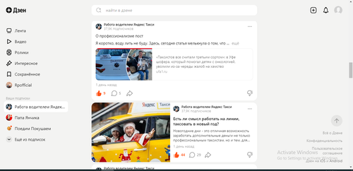 Screenshot 2022 12 21 204616.png