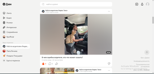 Screenshot 2022 12 21 204536.png