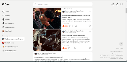 Screenshot 2022 12 21 204500.png