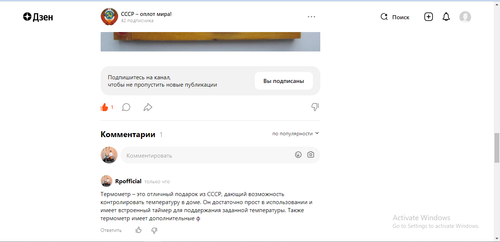 Screenshot 2022 12 21 210226.png