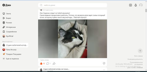 Screenshot 2022 12 21 205203.png