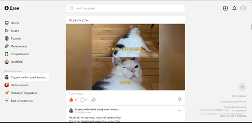 Screenshot 2022 12 21 205237.png