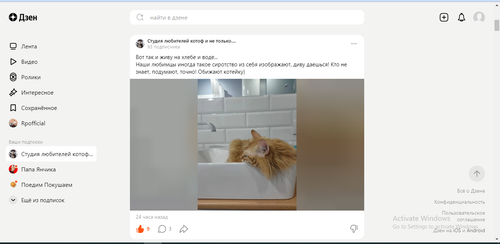 Screenshot 2022 12 21 205149.png