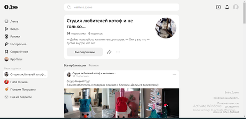 Screenshot 2022 12 21 205053.png