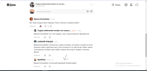 Screenshot 2022 12 21 205525.png