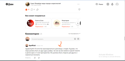 Screenshot 2022 12 21 215342.png