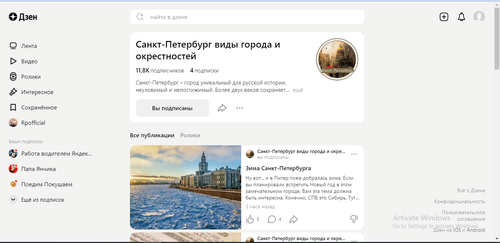 Screenshot 2022 12 21 215443.png