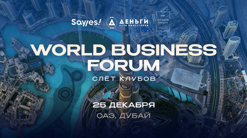 photo 2022 12 21 23.57.31.jpg