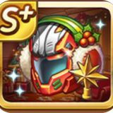 christmas helmet