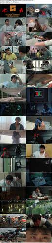 Scared.Stiff.1987.BluRay.1080p.2Audio.TrueHD.5.1.x265.10bit BeiTai preview.jpg
