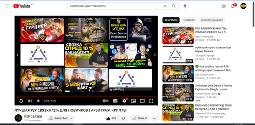 Screenshot 2022 12 22 150625.png