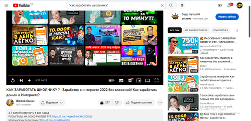 Screenshot 2022 12 21 145327.png