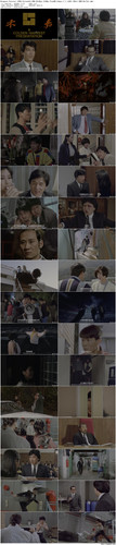 Dragons.Forever.1988.Extended.UHD.BluRay.2160p.TrueHD.Atmos.7.1.x265.10bit.HDR BeiTai preview.jpg