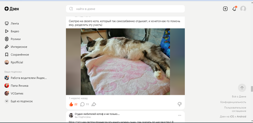 Screenshot 2022 12 22 154219.png