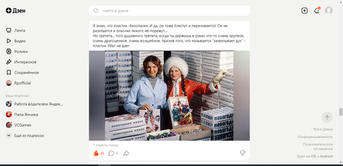 Screenshot 2022 12 22 154148.png