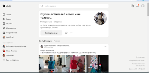 Screenshot 2022 12 22 153927.png