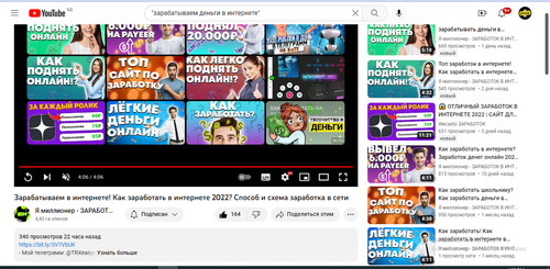 Screenshot 2022 12 22 160530.png