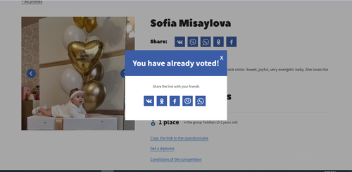 Screenshot 2022 12 22 190801.png