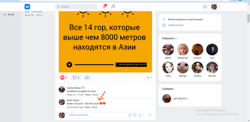 Screenshot 2022 12 22 191514.png