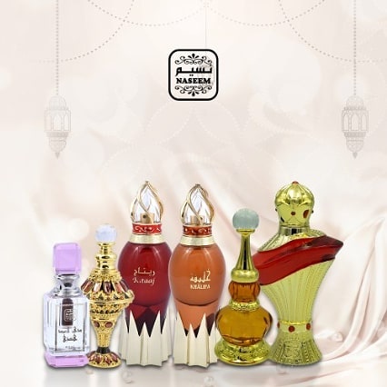 Best Online Store To Buy Perfume Oil Naseem Perfume.jpg