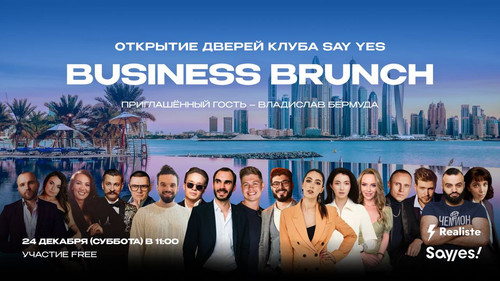 photo 2022 12 22 14.02.38.jpg