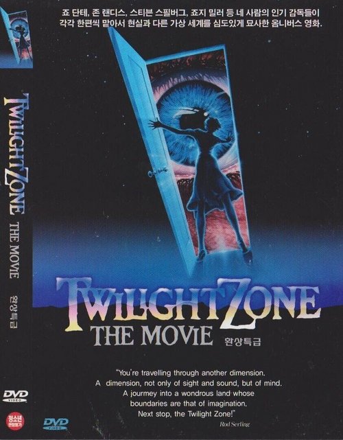 Strefa mroku / Twilight Zone: The Movie (1983) PL.720p.WEB-DL.x264-wasik / Lektor PL