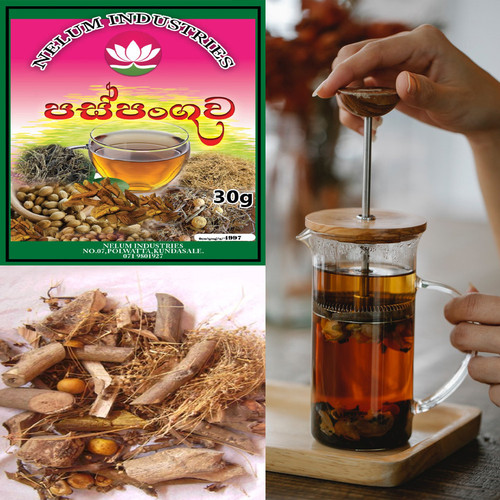 Ceylon Ayurveda 100% Natural Paspanguwa Home Remedy Herbal Healthy Drink 003.jpg