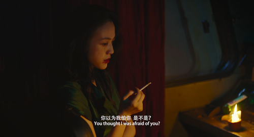 Long.Day's.Journey.Into.Night.2018.2160p.WEB DL.AAC.H265.HDR MISS.mkv 20240203 073529.028.png