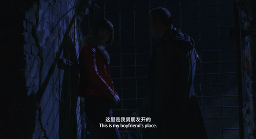 Long.Day's.Journey.Into.Night.2018.2160p.WEB DL.AAC.H265.HDR MISS.mkv 20240203 073524.589.png