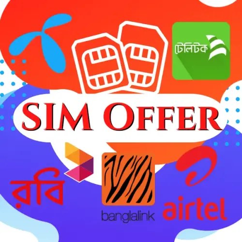 Sim Offer BD.webp