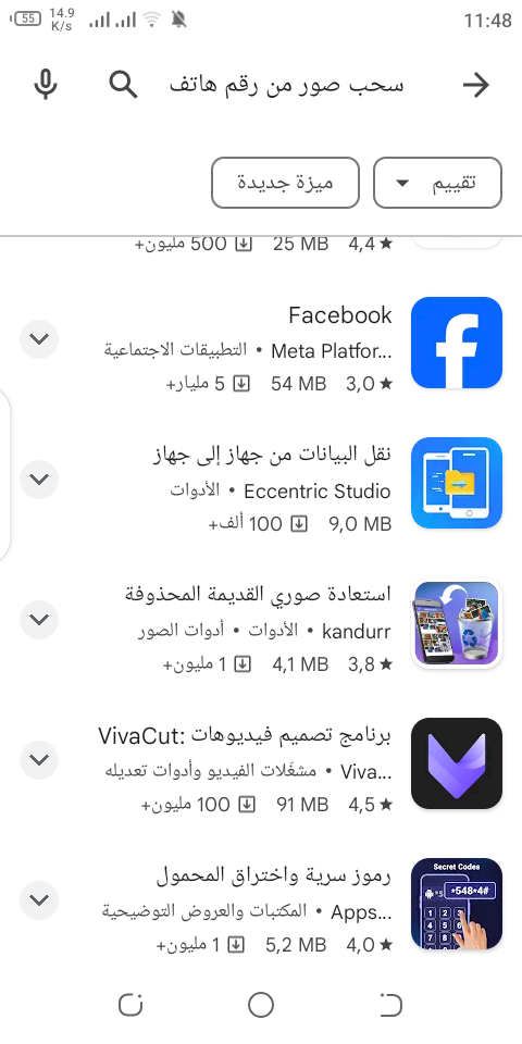images%2Fimage 1707086333070.png