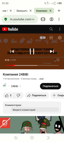 Screenshot 20240205 013350.png