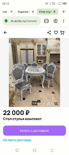 Screenshot 20240205 021204.png