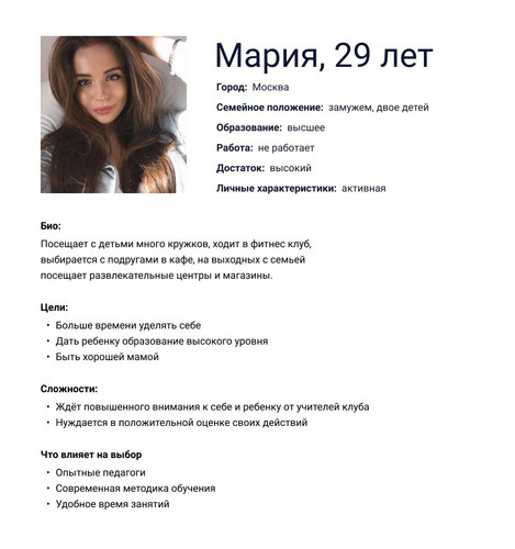file 1973.jpg