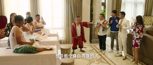 Funny.Comedian.The.Movie.2017.2160p.WEB DL.AAC.H265.HDR MISS.mkv 20240205 091349.300.png