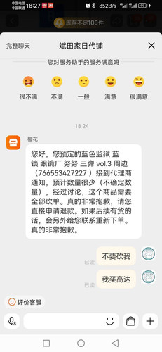 15vpd2xazpqsd7i26ta1r1dlk.jpg