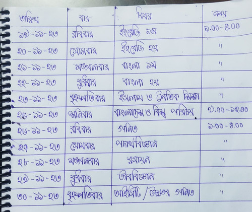 IMG 20231113 WA0000.jpg