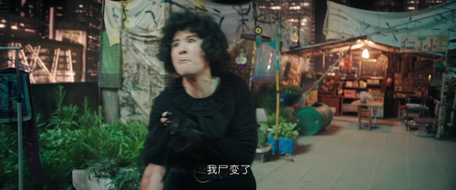 Goldbuster.2017.2160p.WEB DL.DDP5.1.Atmos.H265 MISS.mkv 20240203 101834.455.png