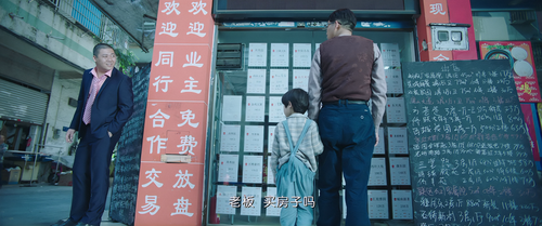 Goldbuster.2017.2160p.WEB DL.DDP5.1.Atmos.H265 MISS.mkv 20240203 101836.938.png