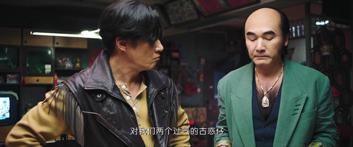 Goldbuster.2017.2160p.WEB DL.DDP5.1.Atmos.H265.HDR MISS.mkv 20240203 103027.245.png