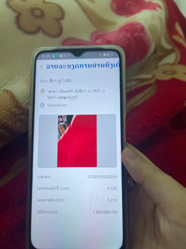 telegram cloud photo size 5 6199613489245436704 y.jpg