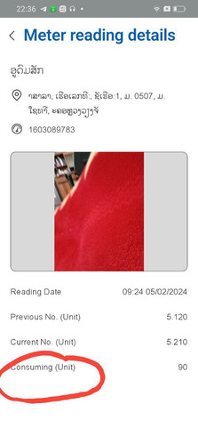 telegram cloud photo size 5 6199555545841647536 y.jpg