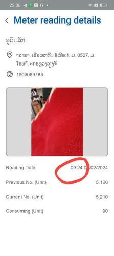 telegram cloud photo size 5 6199555545841647537 y.jpg