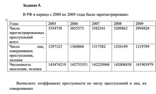 file 1975.jpg